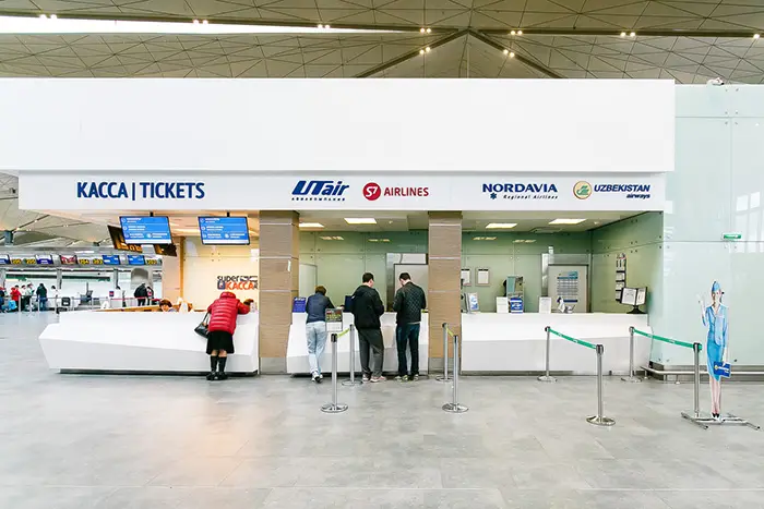 Utair Ticket Office